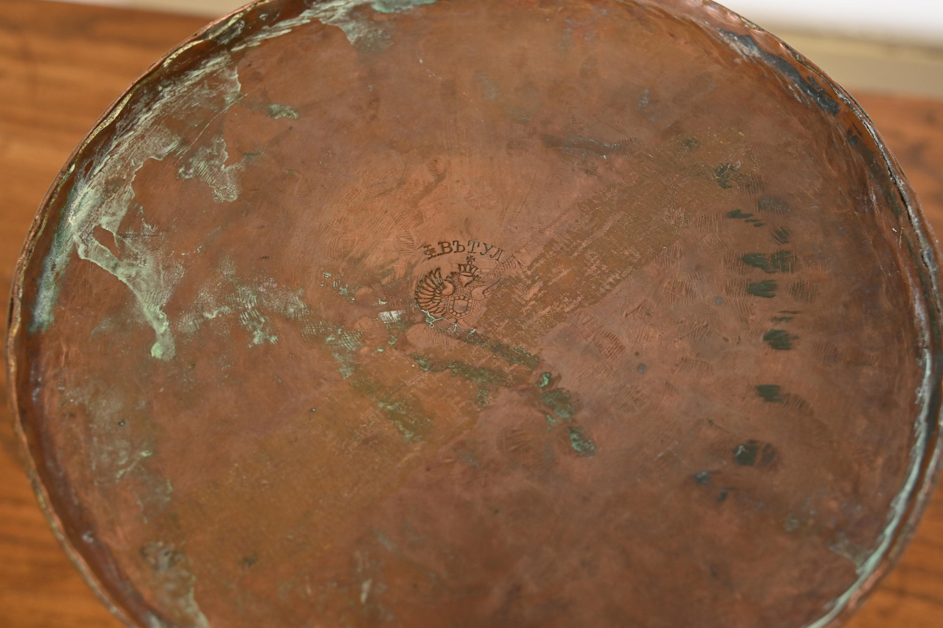 Antique Stickley Brothers Arts & Crafts Three-Handled Large Copper Vase - Image 10