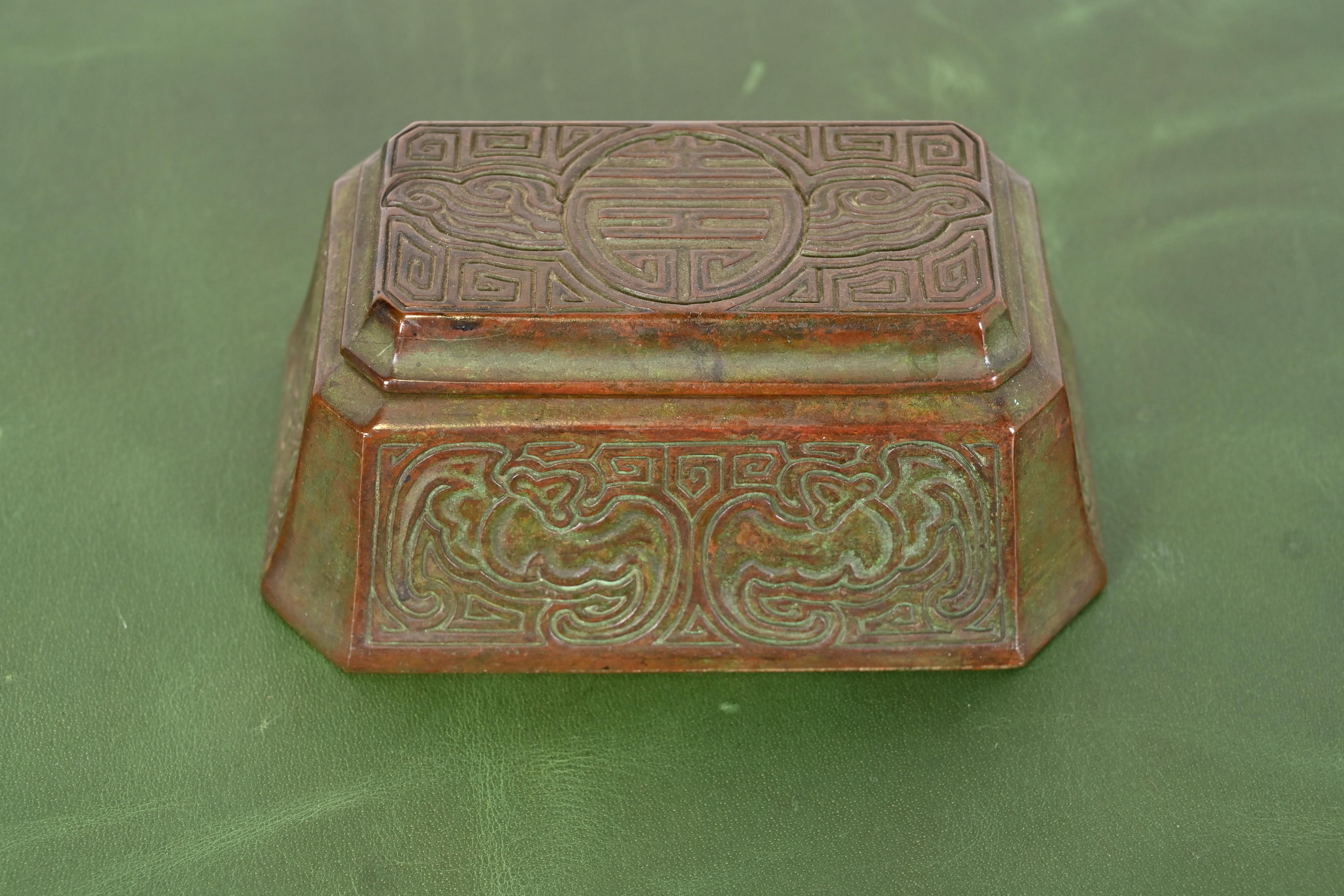 Tiffany Studios New York Chinese Pattern Bronze Stamp Box - Image 3