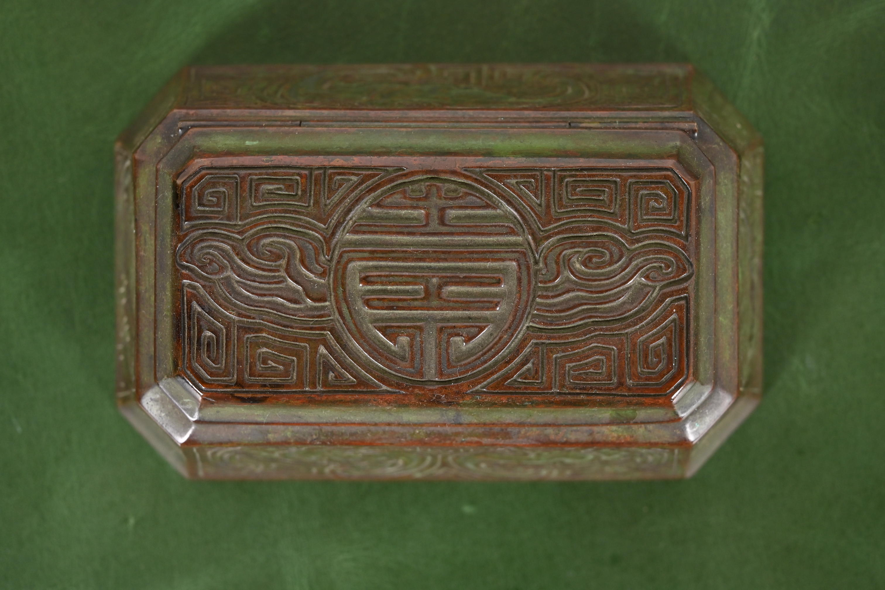 Tiffany Studios New York Chinese Pattern Bronze Stamp Box - Image 6