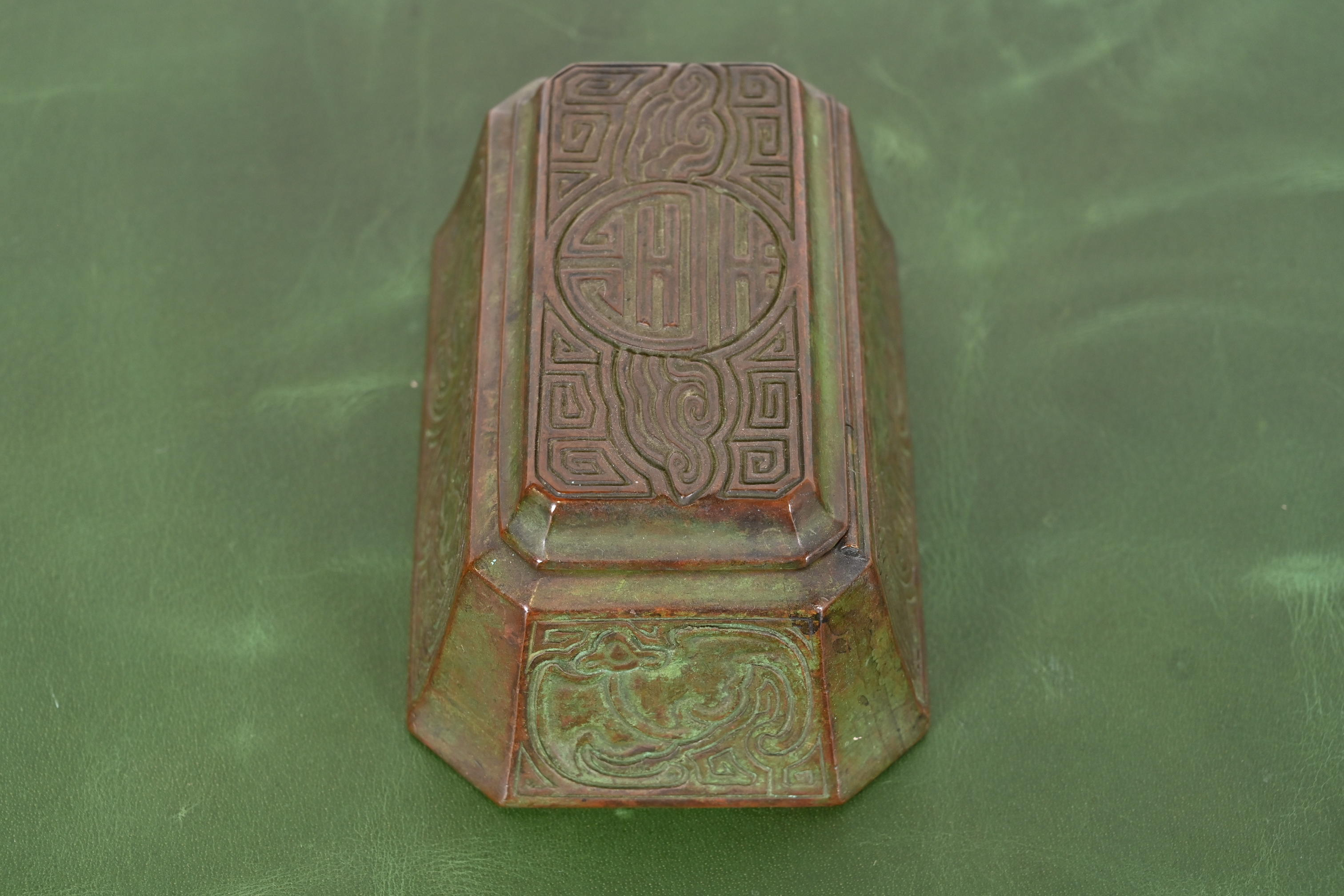 Tiffany Studios New York Chinese Pattern Bronze Stamp Box - Image 9