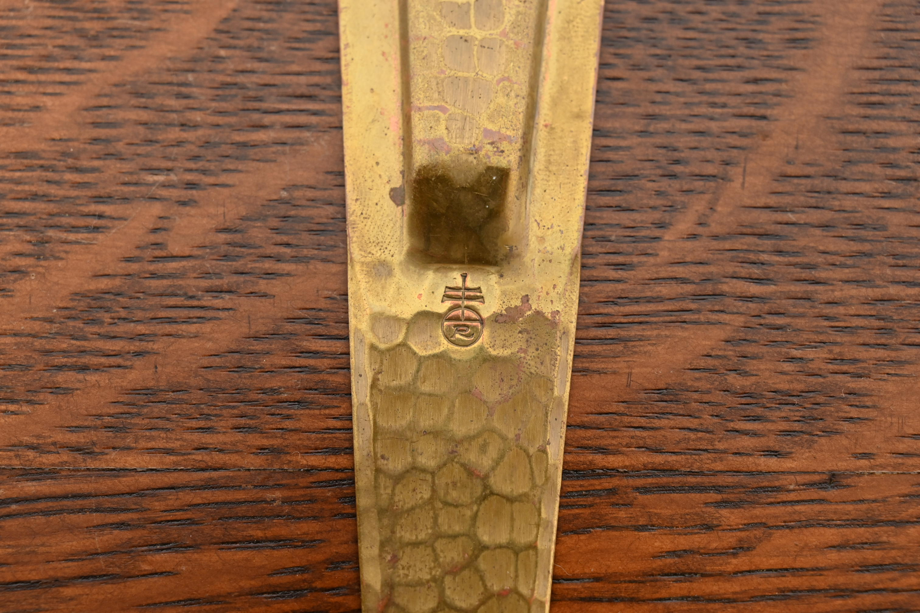 Roycroft Arts & Crafts Hammered Brass Over Copper Letter Opener - Image 10