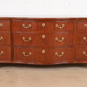 Baker Furniture Georgian Mahogany Bow Front Dresser or Credenza