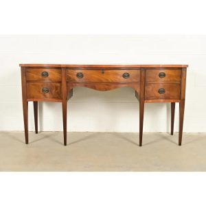 Baker Furniture Style Georgian Flame Mahogany Serpentine Front Sideboard Credenza