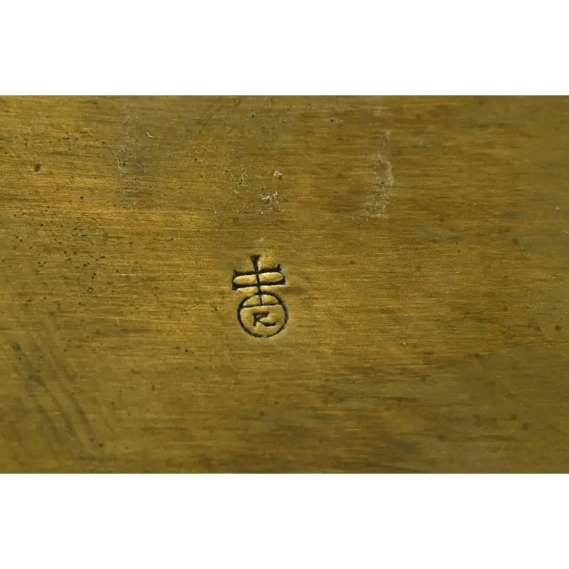Roycroft Arts & Crafts Hammered Brass Over Copper Inkwell - Image 13