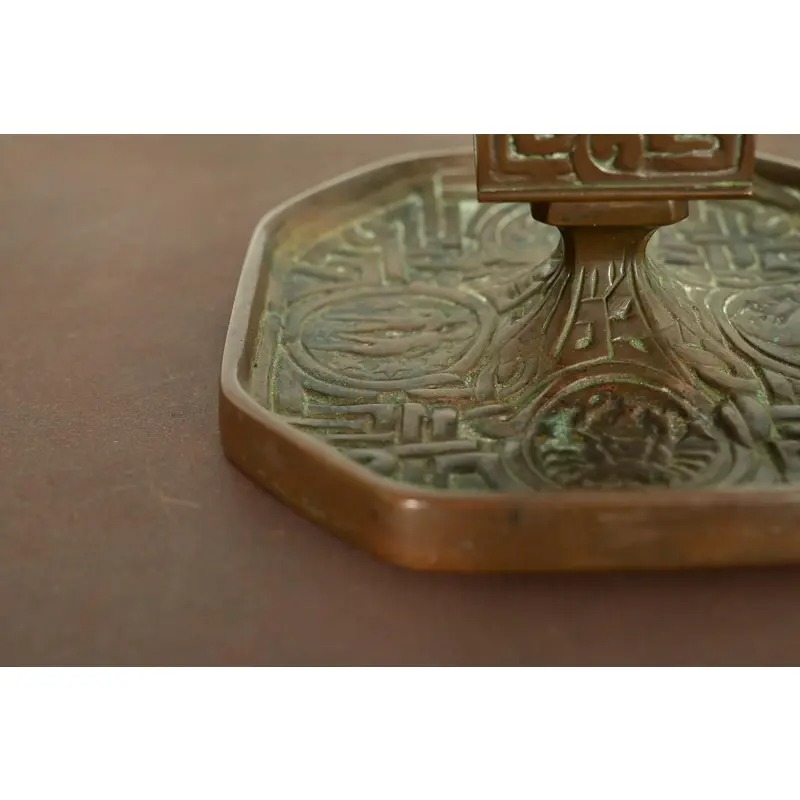 Tiffany Studios New York Zodiac Pattern Bronze Match Box Holder - Image 7