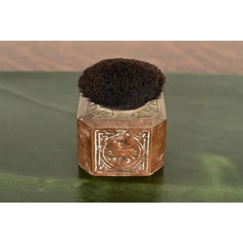 Tiffany Studios New York Art Deco Zodiac Pattern Bronze Pen Brush