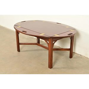 Henkel Harris Georgian Carved Mahogany Butler's Coffee Table