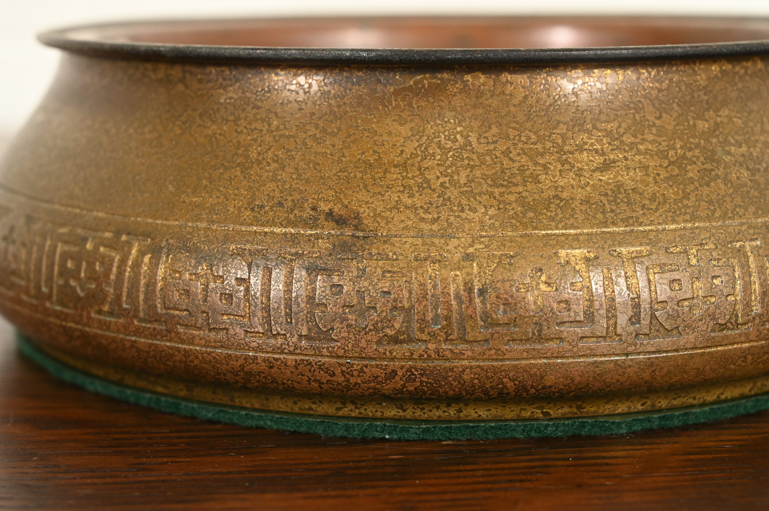Tiffany Studios New York Bronze Doré Jardiniere or Planter - Image 7