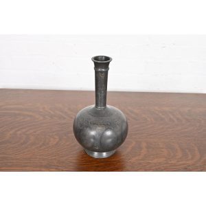 Vintage Bidriware Sterling Silver on Patinated Bronze Vase or Vessel