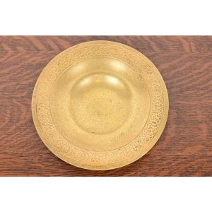 Tiffany Studios New York Bronze Doré Bowl With Decorative Border