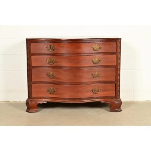 Baker Furniture Historic Charleston Chippendale Carved Mahogany Serpentine Front Dresser Chest